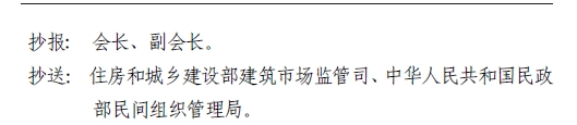 开云手机平台,开云（中国）开云手机平台,开云（中国）建立个人会员制度的通知