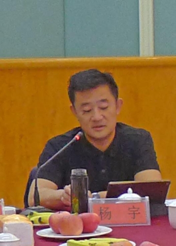 云南省建设监理协会杨宇会长